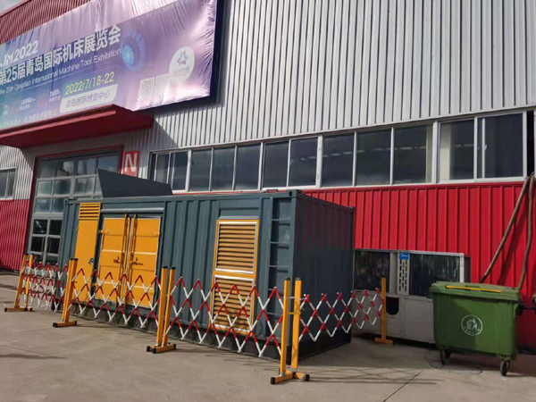 眉山一起发电机滑环环火停机事件分析报告