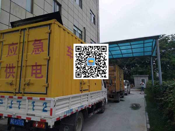 眉山出租发电机-柴油发电机组启动困难的原因有哪些？