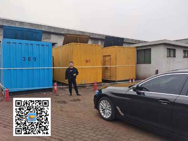眉山柴油发电机组的维护保养方案